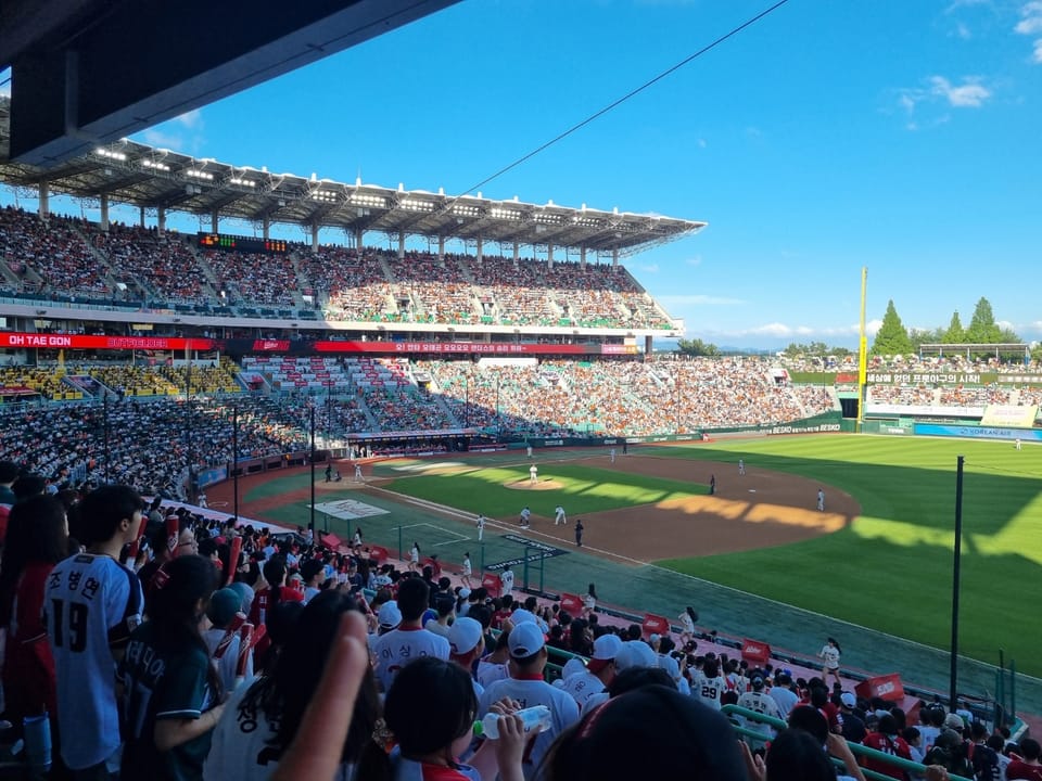 250629 한화 SSG 랜더스필드 직관 N2블록 J열 으쓱이존